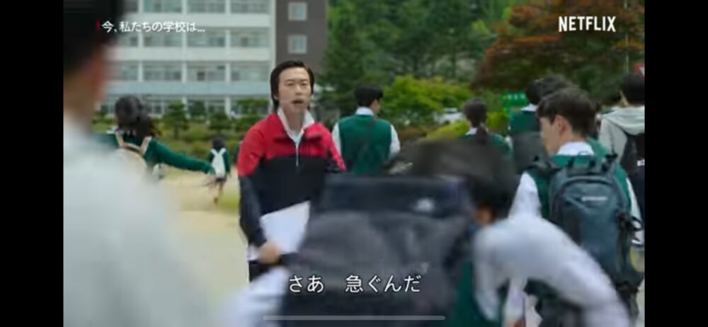 「今、私たちの学校は」のカン・ジングを演じるユン・ビョンフィ